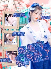 海角大神 会喷水的亲姐姐